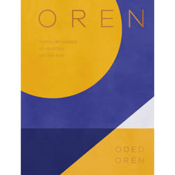ISBN Oren, Notes de cuisine et recettes de Tel-Aviv : Le livre de Oded Oren