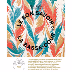 ISBN Le bon savoir de la basse cour : Le livre de Pierre Coulon, Mériem Lay, métier & loisirs, 344 pages