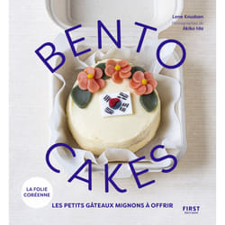 ISBN Bento cakes : Le livre de Lene Knudsen