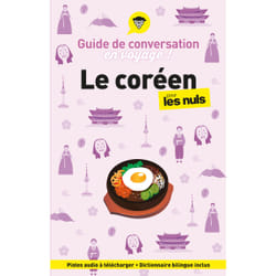 ISBN Guide de conversation en voyage ! Le coréen pour les Nuls, 3e éd : Le livre de Vincent Grepinet