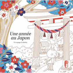 ISBN Une année au Japon : Le livre de Mikankey, métier & loisirs, 96 pages