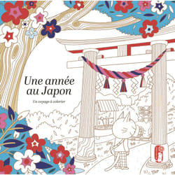 ISBN Une année au Japon : Le livre de Mikankey