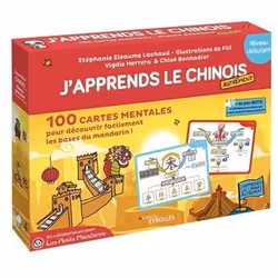 ISBN J'apprends le chinois autrement, 24 pages