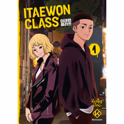 ISBN Itaewon Class - tome 1 : Le livre de Jin Kwang, comédies & nouvelles graphiques, 288 pages