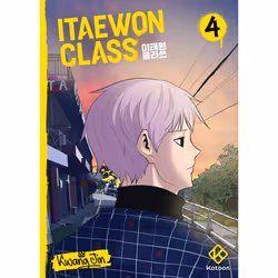 ISBN Itaewon Class - Tome 4 : Le livre de Jin Kwang, comédies & nouvelles graphiques, 288 pages
