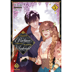 ISBN Comment Raeliana a survécu au manoir Wynknight - Tome 5 : Le livre de Milcha, Whale