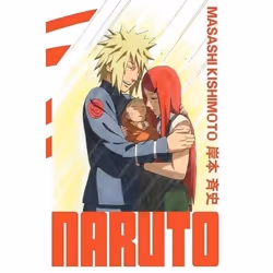 Manga - Naruto - Edition Hokage Tome 27 - Auteur: Naruto - Collection: Naruto - Série: Naruto
