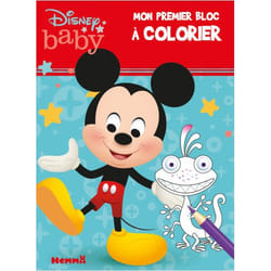 ISBN 9782508045721