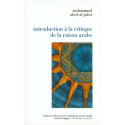 ISBN 9782707123794