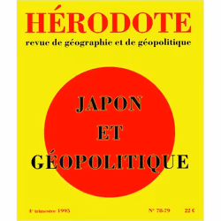 ISBN 9782707125149, Français, Livre broché, 260 pages