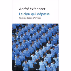 ISBN 9782707127556, Français, 196 pages