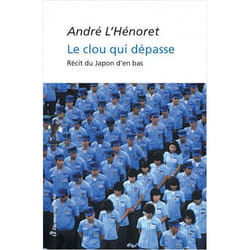 ISBN 9782707127556