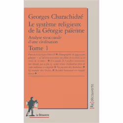 ISBN 9782707134363, Français, Livre broché, 510 pages