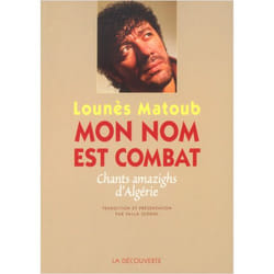 Mon nom est combat (Grand format)