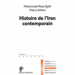 ISBN Histoire De L'Iran Contemporain, histoire, Français, Livre broché