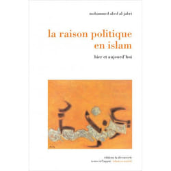 ISBN 9782707153036