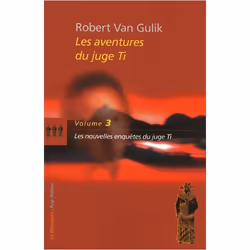 ISBN 9782707157430, Français, Livre broché, 770 pages