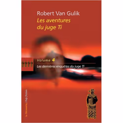 ISBN 9782707157447, Français, Livre broché, 854 pages