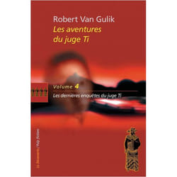 ISBN 9782707157447