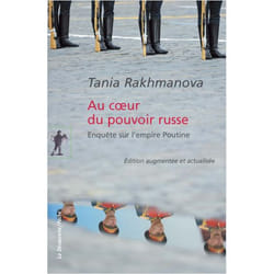 ISBN 9782707183255