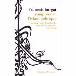 ISBN 9782707192134, Français, Livre broché, 260 pages