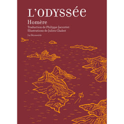 ISBN L'Odyssée (édition grand format illustrée) : Le livre de Homère, Julien Chabot
