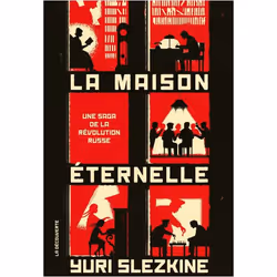 ISBN 9782707194312, Français, Livre broché, 1296 pages