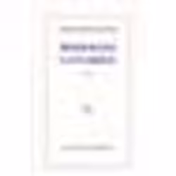 Les Éditions de Minuit MODERATO CANTABILE, Français, Livre broché, 160 pages