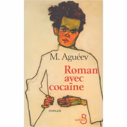 ISBN 9782714438249, Français, Livre broché, 216 pages