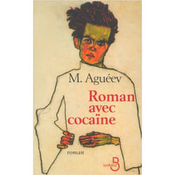 ISBN 9782714438249
