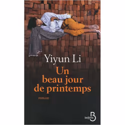 ISBN 9782714445377, Français, Livre broché, 456 pages