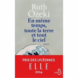 ISBN 9782714454058, Français, Livre broché, 500 pages