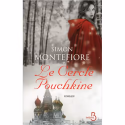 ISBN 9782714456731, Français, Livre broché, 350 pages