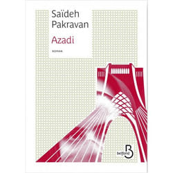 ISBN 9782714460158