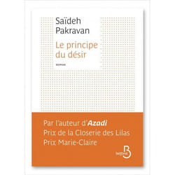 ISBN 9782714470942