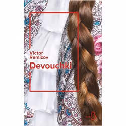 ISBN 9782714478559, Français, Livre broché, 400 pages
