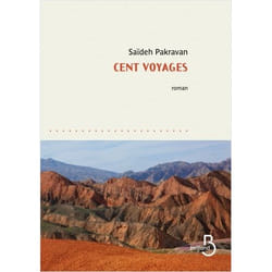ISBN 9782714481191