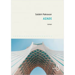 ISBN 9782714481214