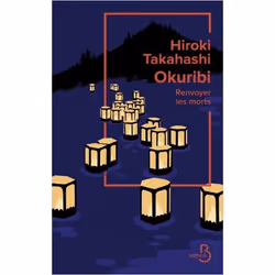 ISBN 9782714486455, Français, Livre broché, 128 pages