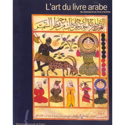 L'art du livre arabe - livre-catalogue