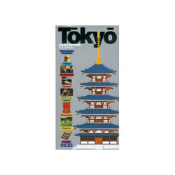 Tokyo, japon
