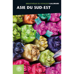 Asie du Sud-Est (édition 2017)