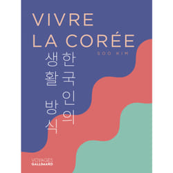 ISBN Vivre la Corée