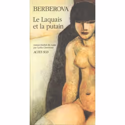 ISBN Le Laquais Et La Putain, Littérature, Français, Livre broché