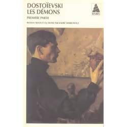 ISBN Les Demons T.1, Romance, Français, Livre broché