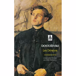 ISBN Les Demons T.2, Littérature, Français