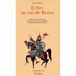 ISBN Echec Au Roi De Rome, Littérature, Français, Livre broché