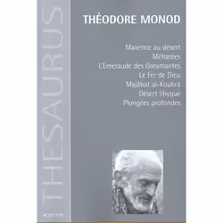 ISBN Oeuvres Romanesques, Littérature, Français