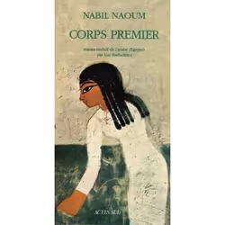 ISBN Corps Premier, Littérature, Français