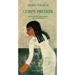 Corps premier